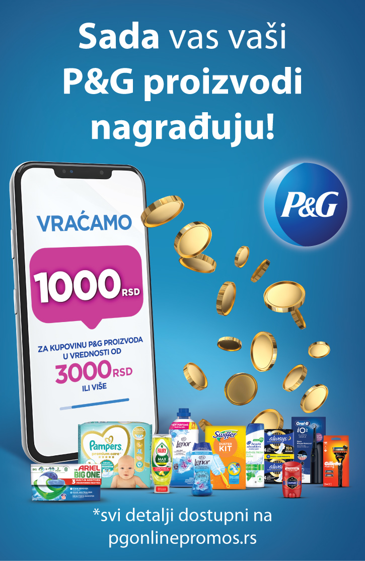 P&G Online Promos Serbia